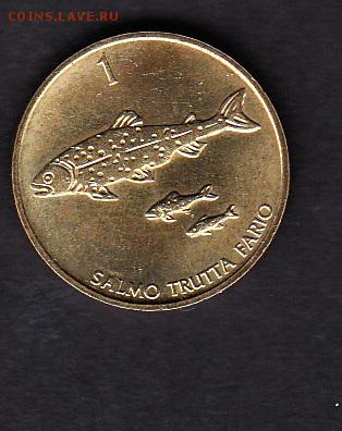 Словения 1994 1т без обращения - 129а