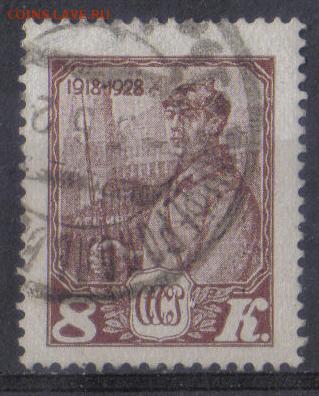 СССР 1928г 8 коп 10 лет КА и ВМФ до 20.12 22.00мск - СССР 1928г 8 коп 10 лет КА и ВМФ-04