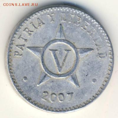 Куба, статистика встречаемости 5 сентаво CUC - c264146_a