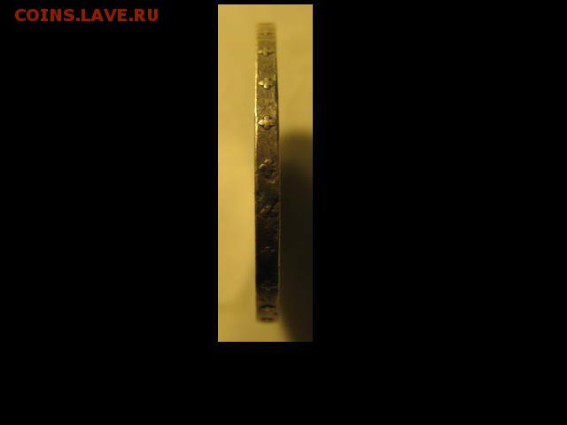 Испания 5 песет 1898 г. до 25.12.16г. 22:00 - монеты 299