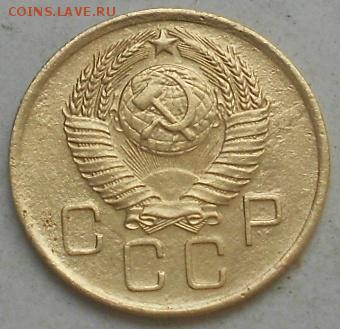 3к 1957г  До 23.12.2016г. - Изображение 4257