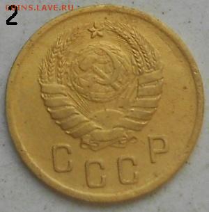 2к 1937г. До 23.12.2016г. - Изображение 4270