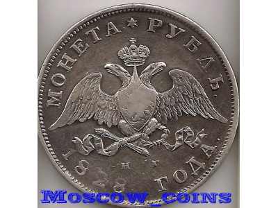 Маниста - 1р 1828