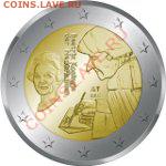 недерланды - 2011_-_Netherlands