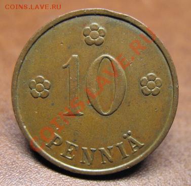 Финляндия, 1937 г, 10 пенни, до 18.01 в 21-00 мск - фин 10 пен