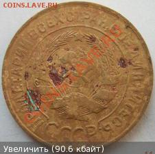 Средства для чистки. Производство США - 4