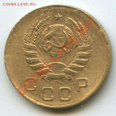 1коп.1939г.       до  16.01.11г.   20ч.00м. - File0625