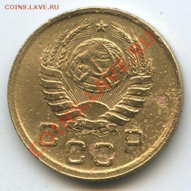 1коп.1940г.       до  16.01.11г.   20ч.00м. - File0625