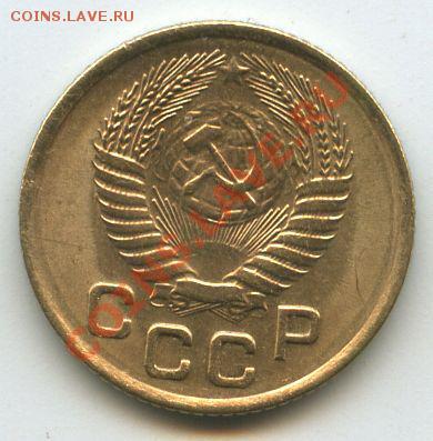 1коп.1953г.       до  16.01.11г.   20ч.00м. - File0625