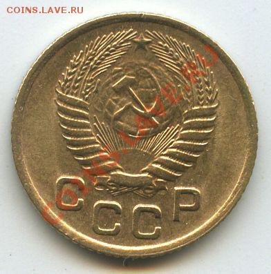 1коп.1954г.       до  16.01.11г.   20ч.00м. - File0625