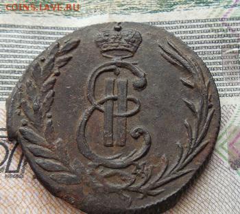 Копейка 1771 км (Сибирь) до 27.12.16 в 22 мск - DSCN1250.JPG