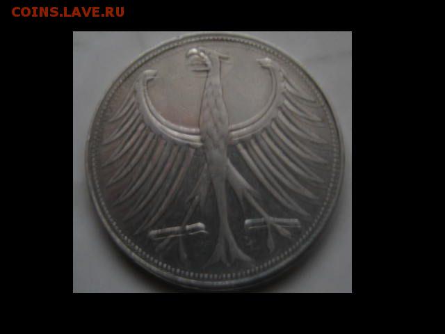 ФРГ 5 марок 1957г. и Англия 1 шиллинг 1944г. до 30.12.16г. - монеты 342