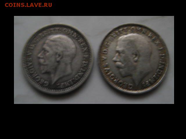 Англия 3 пенса 1920 и 34год,30.12.16. - монеты 331