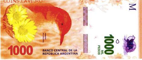 новости 16 года, пополняемая - argentina_bcra_1000_pesos_2016.00.00_bnl_pnl_f