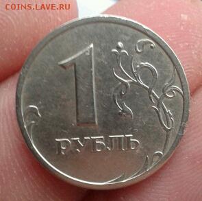 1 рубль 2003. Оценка. - image-0-02-05-8f28be09735ae1de2f31e73fe088cad6de59280b4a7eb8727805951262b5266e-V