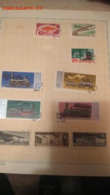 Набор марок транспорт до 3.01.17. - DSC_0125.JPG