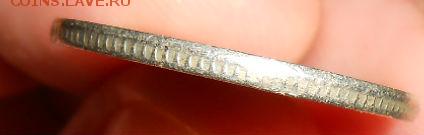 1 Рубль 1997 ммд смешение,грибок. - DSCN3283[1]