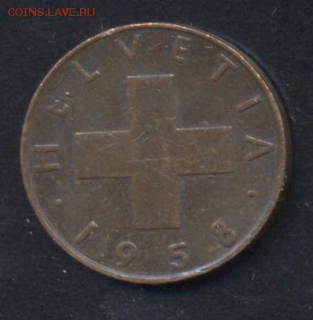 Швейцария 1 раппен 1958 г.  5.01.17 г. 22 -00 МСК. - Швейцария1