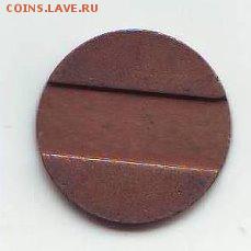 Телефонный жетон Звязок.9,01,17 22-00 - image (36)