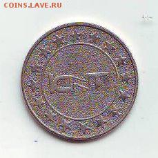 Игровой жетон ICNT.9,01,17 22-00 - image (45)