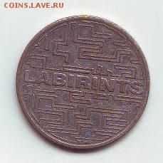 Игровой жетон Post & Nevada.9,01,17 22-00 - image (46)