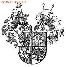 Непонятная монета - опознание - 220px-Wappen_Grafen_von_Barby
