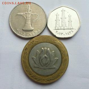 3 монеты стран Азии до 22-00 10.01.17 - 1483870010796
