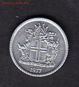 Исландия 1977 1крона - 132а
