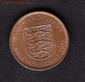 2п - 139а