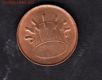Малайзия 1994 1с - 140а