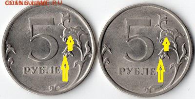 5р.2009г. реверс? - img070[1]