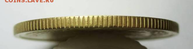 5 копеек 1990 м - 34561264(1)