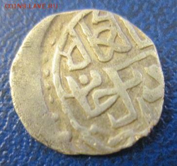 Бердибек хан, чекан Гюлистан - d1.JPG