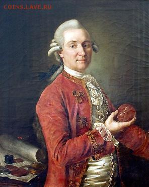 УНИКАЛЬНЫЙ Рубль 1798 С.П-О.М - б