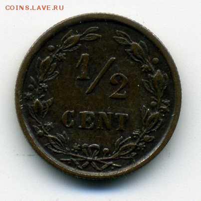2 цента 1884г Нидерланды до 17 01 17 до 22-00 мск - хх156