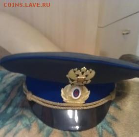 Шевроны,нашивки г. Самара и Самарская область. - 2510343439