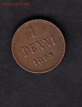 Русская Финляндия 1п 1895г - 134