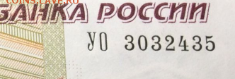 Новая серия экспериментальных соток - 1