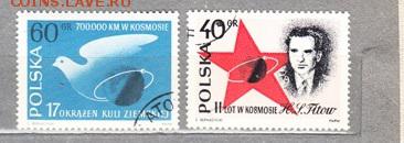Польша 1961 Титов - Копия (2) 1