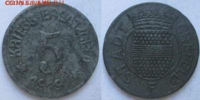 Нотгельды Германии. Обзорная тема. - 5 пфеннигоф 1919г. Крефельд F