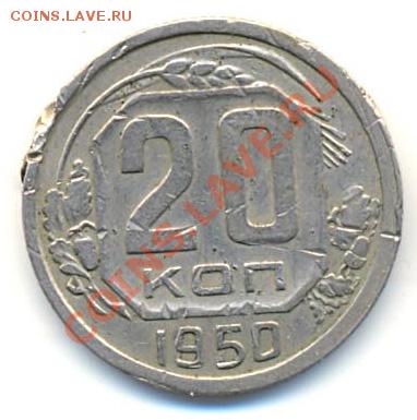 1 копейка 1935 г.Старая.хорошая. До 24.01 22Мск - 20.50 Р