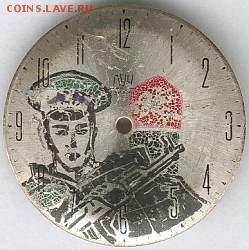 Живопись на ... циферблате - Циферблат пограничник