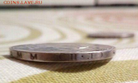 Полтинники 1924 25  на определение разновидностей ))) - jcGK4XCrrnM