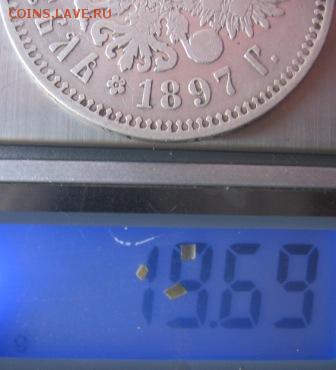 2017  в 22-00 по Москве - 1897в