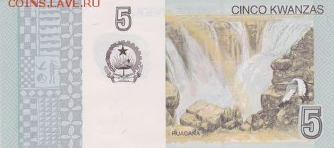 Новости 2017 года, пополняемая - angola_bna_5_kwanzas_2012.10.00_b550a_pnl_ya_9842785_r