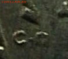 5 коп 2005 сп шт.??? - IMG_20170125_164155_883