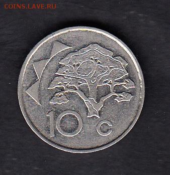 Намибия 1993г 10ц - 53
