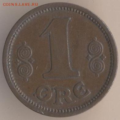 Дания - 151