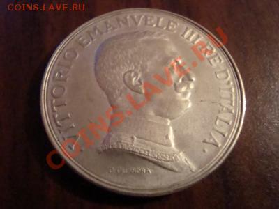 5 лир 1914 - 1394844014_1