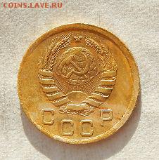 1 копейка 1931,33,36,37,38,39 6 шт.до 3.02.17г.22:00 по МСК - R4CmGXV